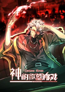 机甲笔记 机战热血动漫全集